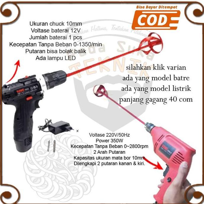 AHROKA mesin bor adukan kerupuk alat pengaduk adonan krupuk mixer