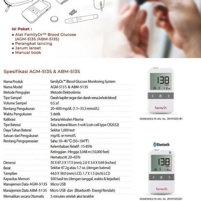 Errozishop - Alat Cek Gula Darah Family Dr Blood Glucose Gratis Thermometer Omron