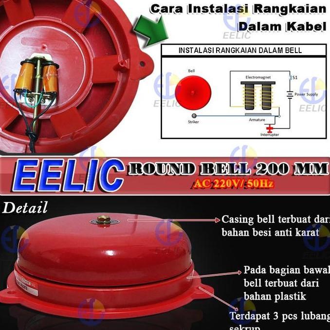 LORASTA EELIC ALB-300MM Alarm bel bulat round bel nyaring cocock digunakan untuk bel sekolah pabrik 