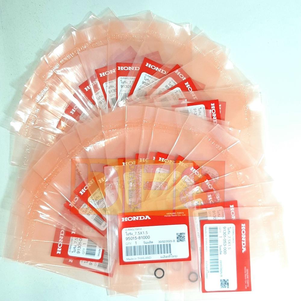 Best Seller Oring Ujung As Pully Roda Belakang Beat Vario Scoopy 110 150 125 Stylo 160 91301-053-000