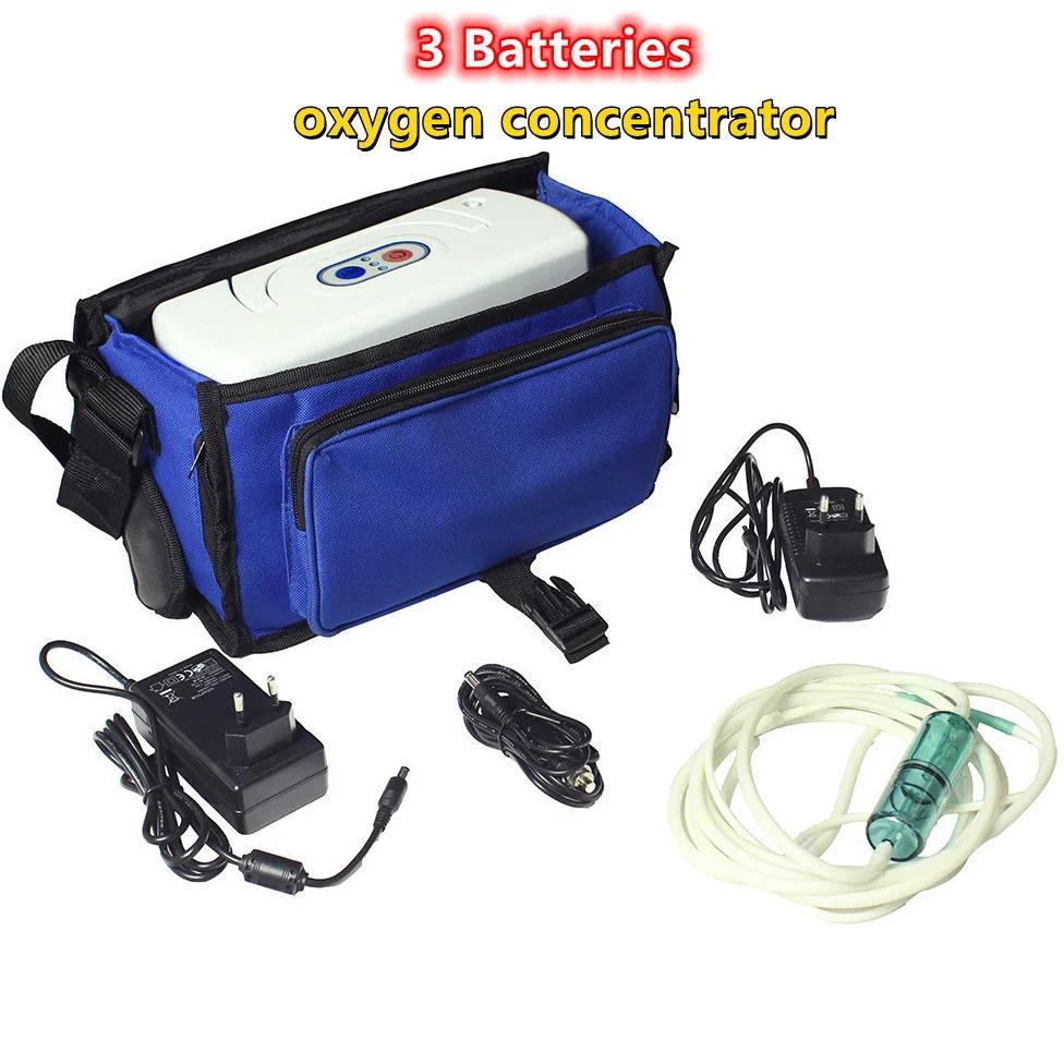 3 Battery Oxygen Concentrator Generator Removable Oxygen Bar Continuous Portable O2 Machine