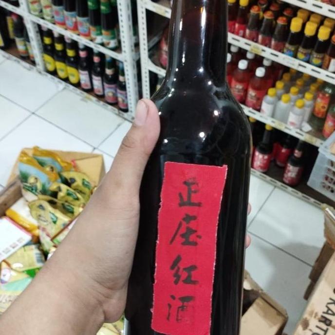 Angciu Merah / Arak Masak Rumahan