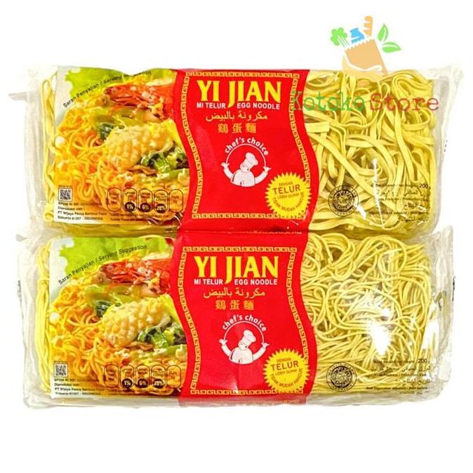 Mie Telur Yi Jian / Egg Noodle Yi Jian / Mie Telur Kecil / Lebar 200gr