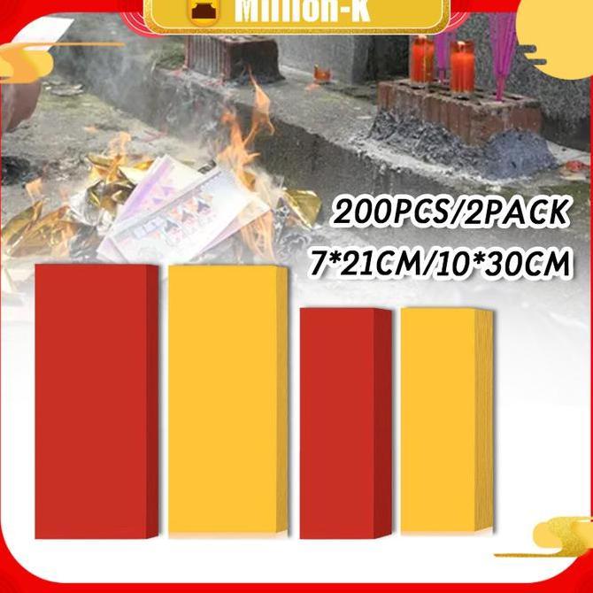 TELENIUM 200pcs/2pack Kertas Fu / Kuning Polos / Kertas Jimat Warna Kuning Merah PROTOK