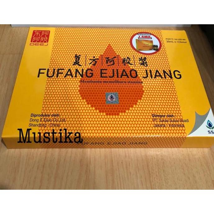 Fufang ejiao jiang fufangejiao jiang