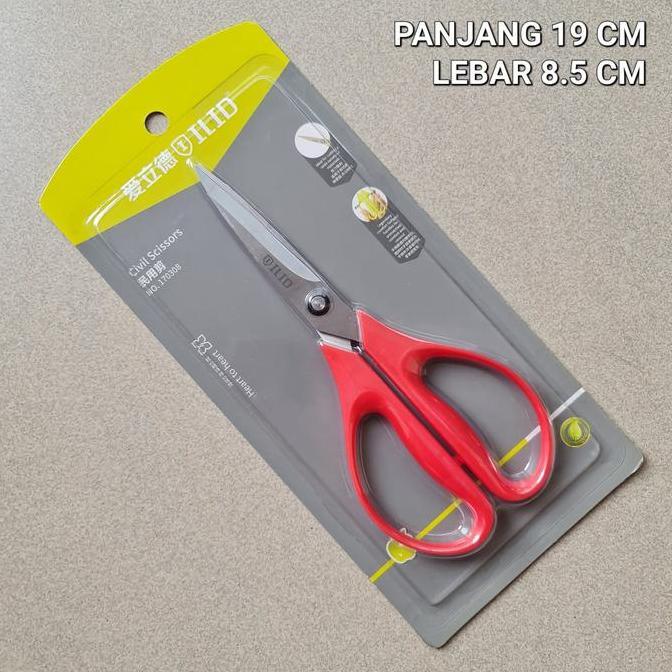 Ready Gunting Sehari hari / Civil Scissors ILID No 170308