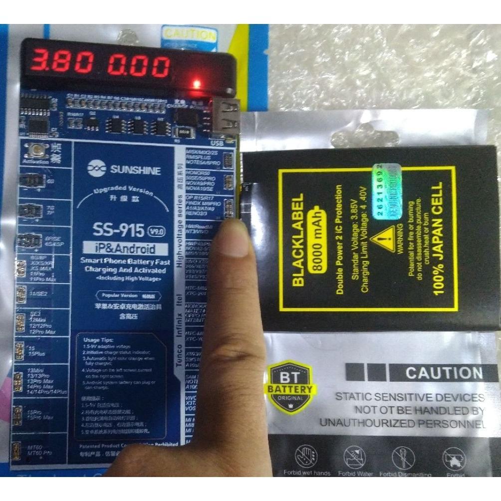 Sharp Ubatia280Afn1 Battery Baterai Sharp Aquos R Shv39 Double Power 8000Mah 2 Ic Protection