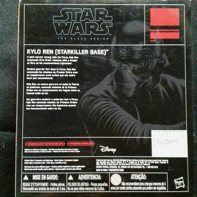 Star Wars The Black Series Kylo Ren (Starkiller Base) by Hasbro murah