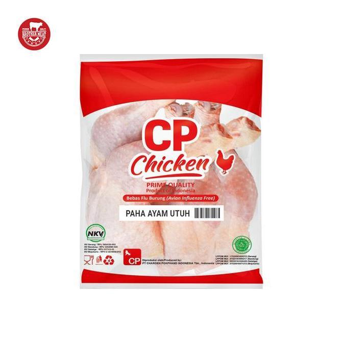 CP Paha Ayam Utuh Beku 1kg - Brothermeatshop
