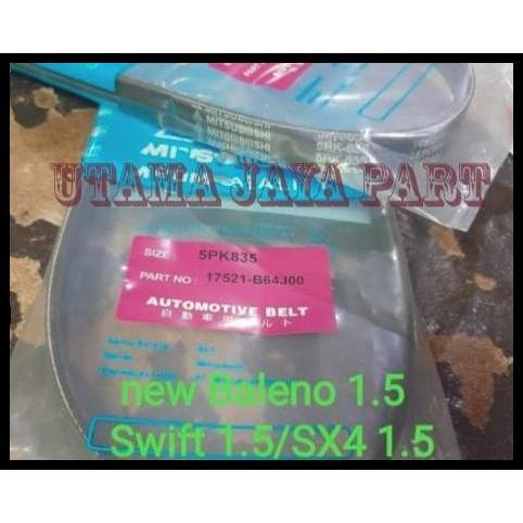 HOT DEAL FAN VAN V BELT TALI KIPAS 6PK1580 CARNIVAL KARNIVAL BENSIN 6PK-1580 