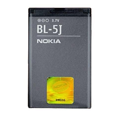 Baterai Battery Nokia BL-5J BL5J Original For Nokia 5800 Xpress Music