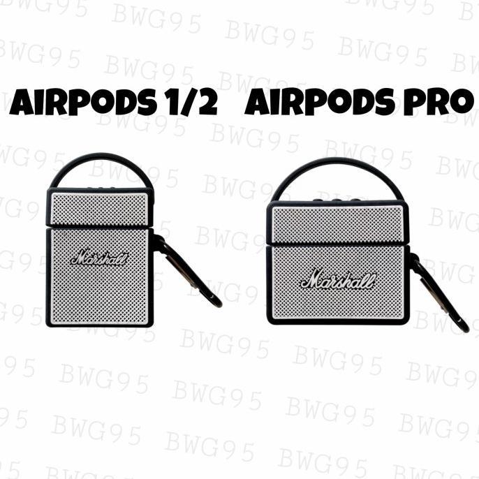 Airpods Case Marshall Speaker / Airpods Pro Case Marshall Speaker. Diskon