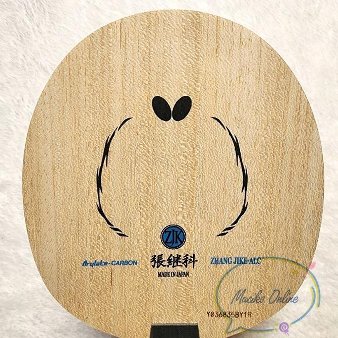 Butterfly Zhang Jike ALC FL~Kayu Bet Pingpong Butterfly Zhang Jike ALC