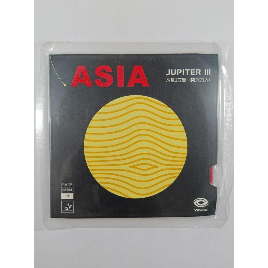NEW Yinhe Jupiter III Asia~Karet Tenis Meja Pingpong Yinhe Jupiter 3 Asia