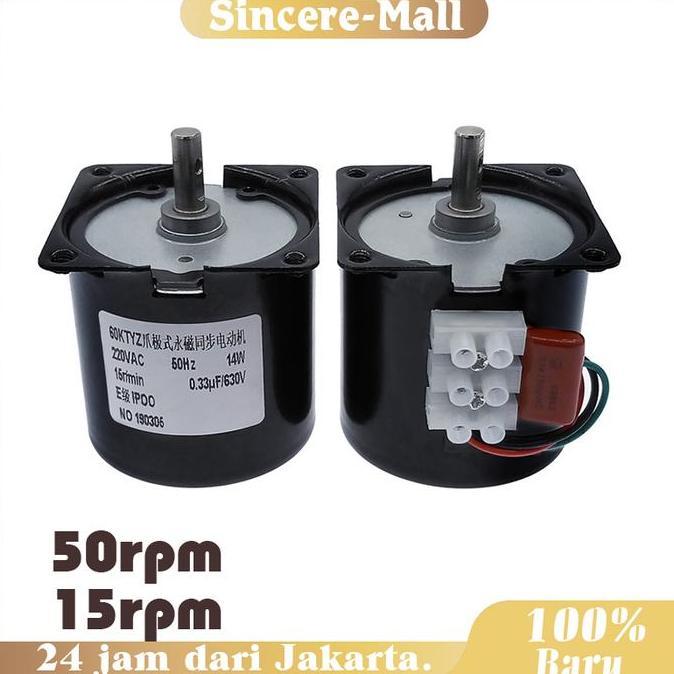 POIRENS 15RPM 50RPM Ac Motor Motor Gearbox 14w 220v Permanent Magnet Synchronous Motor