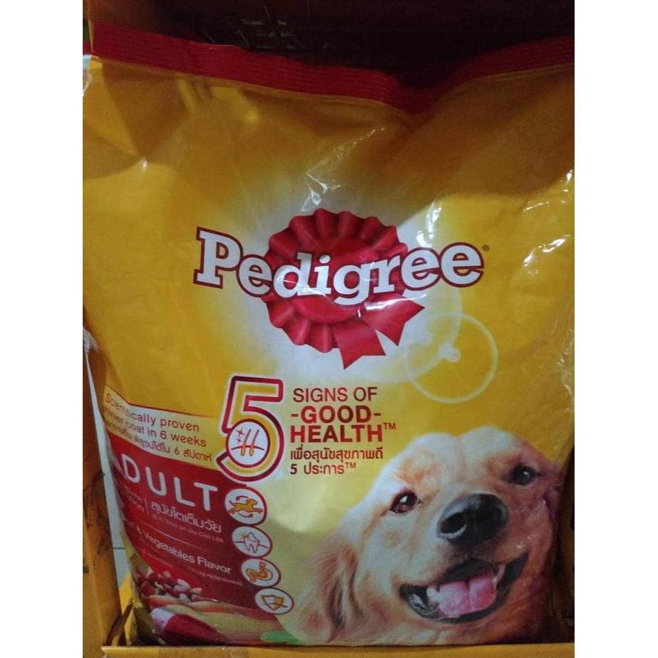 Dogndog- Dog Food Pedigree Beef 20Kg