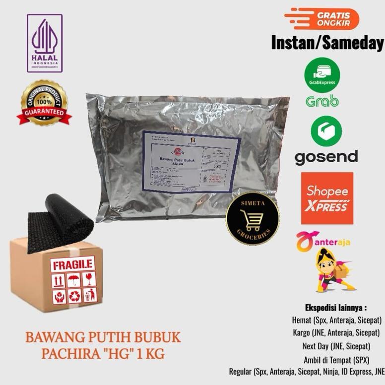 Ready Stock Pachira Aglio HG Bawang Putih Bubuk 1Kg