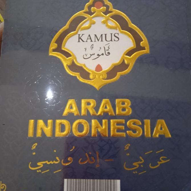 kamus bahasa arab-indonesia muhammad yunus GM