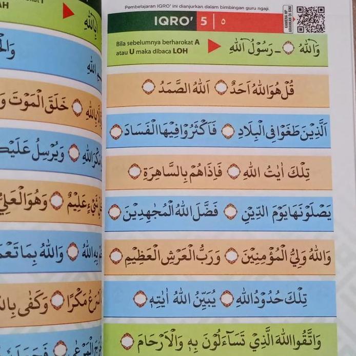 IQRO 1-6 MILLENIAL COVER LUX | TRANSLITERASI SESUAI BACAAN (A5)