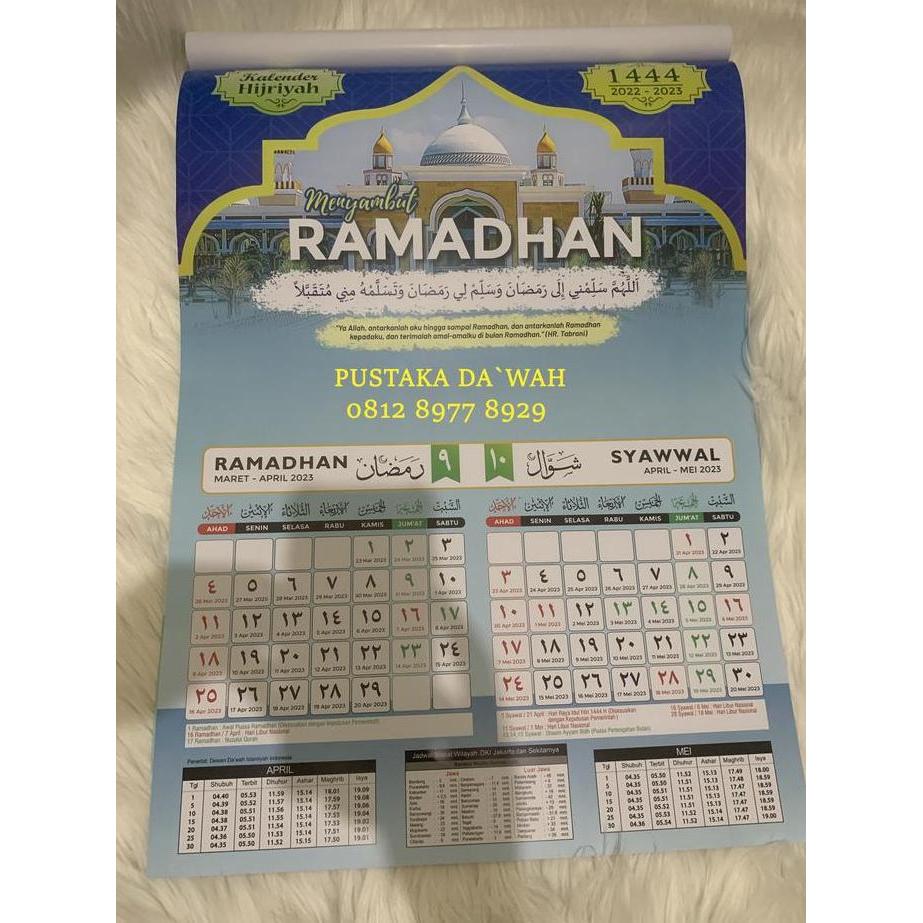 Kalender Hijriyah 2022-2023 Full Colour - Disertai Jadwal waktu Shalat