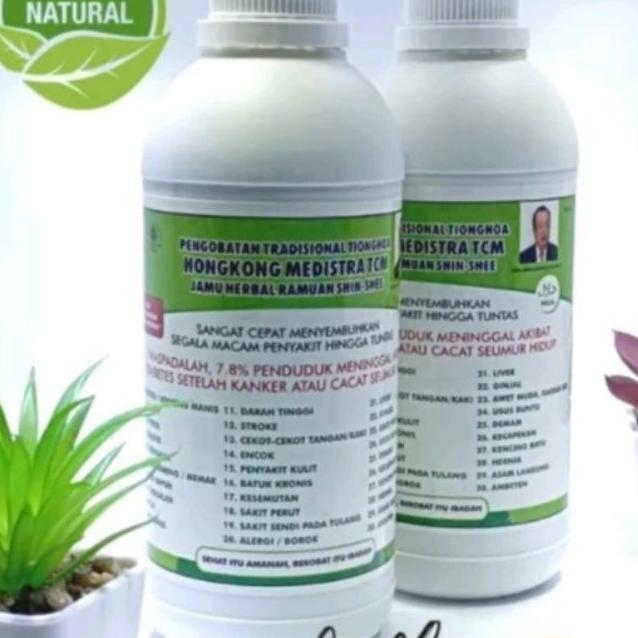 Jamu Herbal Ramuan China Shin Shee - Obat Tradisional 500Ml