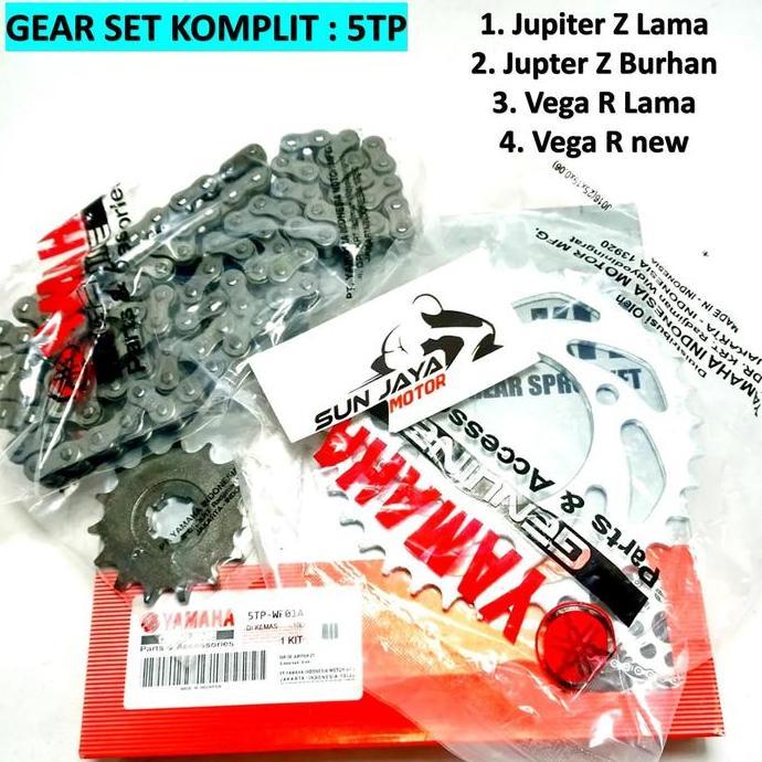 NEW GEAR SET GIRSET JUPITER Z LAMA - VEGA R - F1ZR - CRYPTON - ALFA - JUPITER BURHAN - VEGA R NEW 5T
