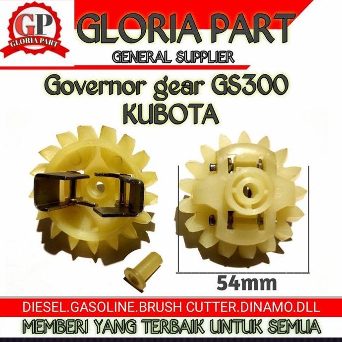 Governor gear GS300 GASOLINE KUBOTA