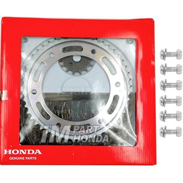 Harga Jujur 06401-K84-900 Gear Gir Rantai 1 Set Crf 150 L - Siap Diorder