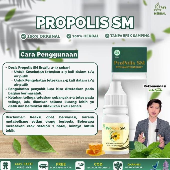 Erbe- Propolis Sm Untuk Bisul Di Pantat, Pengempes Bisul, Bisul Berdarah, Bisul Di Kepala, Bisul Di 
