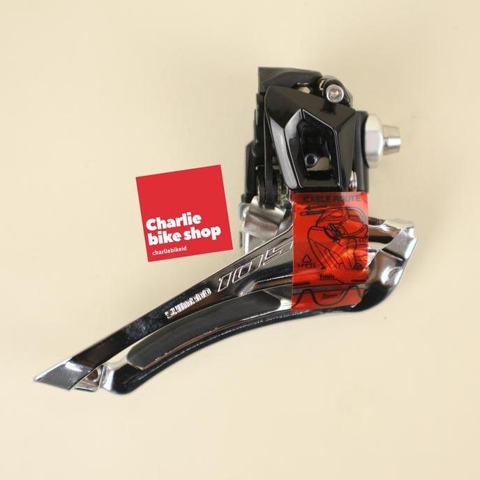 Front Derailleur SHIMANO 105 R7000 FD-R7000 Braze On
