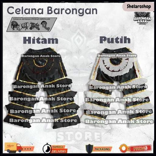 Barongan Anak Store Celana Barongan Anak Sd Smp Warna Merah Hijau Biru Hitam Putih Harga Terjangkau