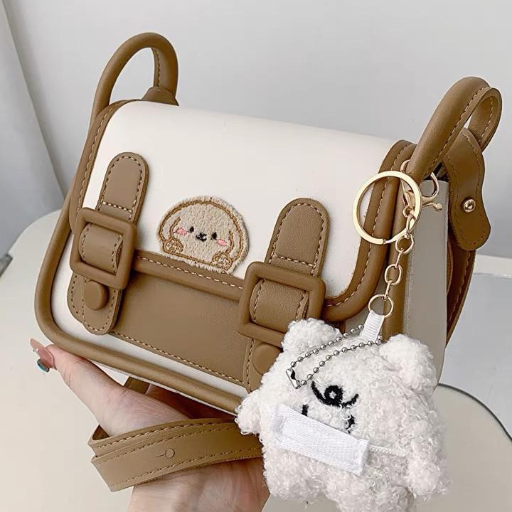 Ladiesbag - Free Gantungan Tas Selempang Handbag Wanita  Cewek Bag Slingbag Selempang Shoulderbag Ko