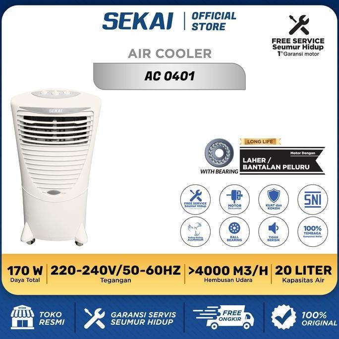 Ranjedimans - Sekai Air Cooler / Penyejuk Udara AC 0401