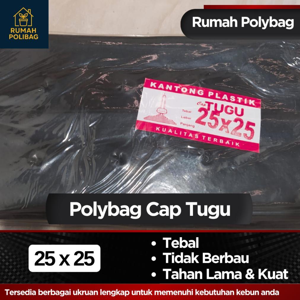 Promo Cod 1Kg - Polybag Tanaman Ukuran Sedang Plastik Polybag / Polibag Tanaman Untuk Sayur Terlaris