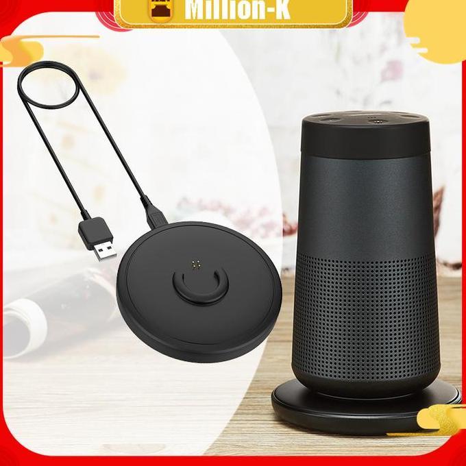 TERLARIS BOSE SOUNDLINK REVOLVE/REVOLVE CHARGING CRADLE ACCESSORIES
