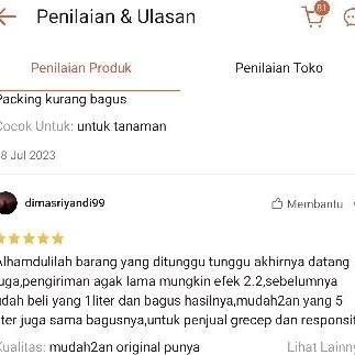 Promo Cod Pupuk Anggrek Pupuk Tanaman Hias Perangsang Akar Dan Bunga Tanaman Hias ><