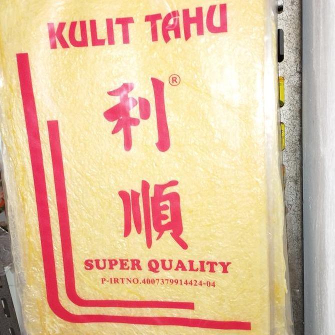 Kulit Tahu Kulit Dimsum