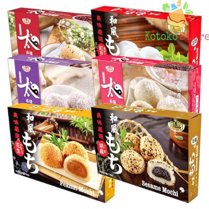 Royal Family Mochi Taiwan / Mochi Taiwan Pack / Mochi Aneka Rasa 210gr