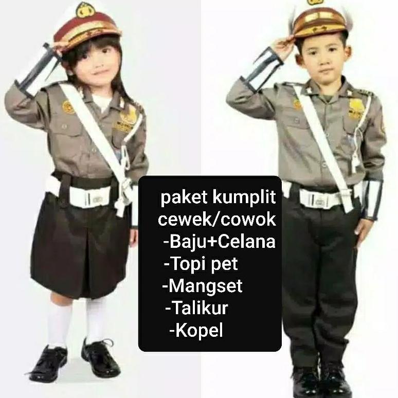 Baju polisi anak/Seragam Polisi Anak/Baju Seragam Polisi Anak/Pocil