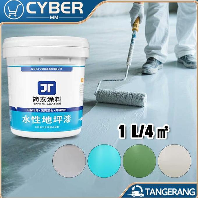 VURYOH 1KG Cat Epoxy Lantai Multifungsi Epoxy Lantai Pasir Anti-Slip Cat Lantai Motif Marmer Tahan G