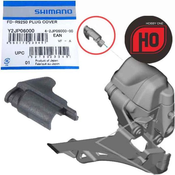 Shimano DURA ACE FD-R9250 ULTEGRA FD-R8150 Di2 Front DerailleurFDPLUGCOVER Y2JP06000