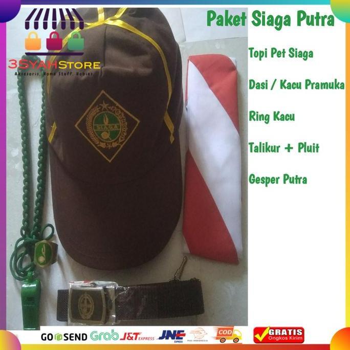 Paket Atribut Perlengkapan Pramuka Tingkat Siaga Putra SD Kelas 1-3