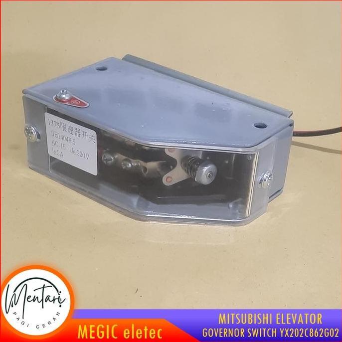 TERLARIS ELEVATOR GOVERNOR SWITCH 1375, ELEVATOR SPEED LIMITER DEVICE, ELEVATOR SPEED GOVERNOR SWITC
