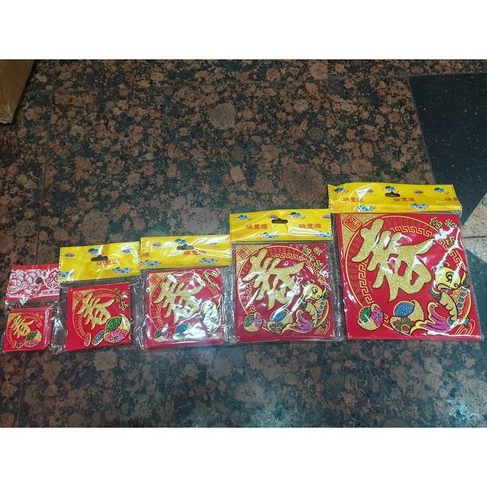 [5 Lembar] TEMPELAN TULISAN CHUN TEMPELAN IMLEK HIASAN PARCEL