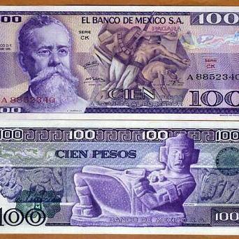 Mexico 100 Pesos 1981