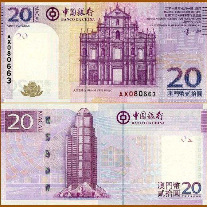 Macau 20 Patacas 2013 BOC
