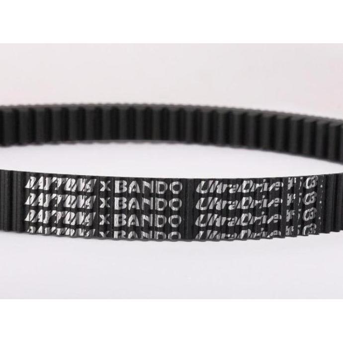 V-BELT VANBELT BELT VARIO 125 150 LED 2015 2023 DAYTONA RACING 5042