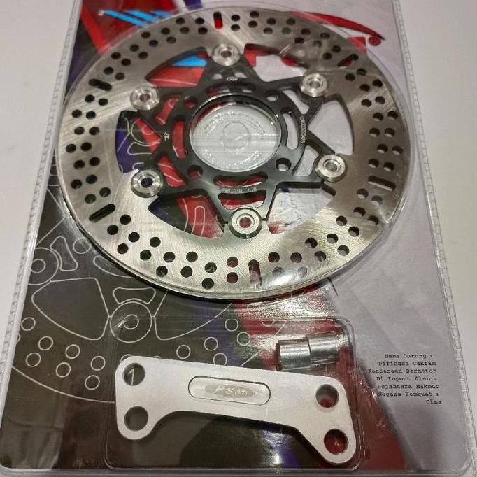 disc psm floating 220mm mio smile/ mio soul karbu/ fino carbu/ piringan psm cnc 220mm floting xeon k