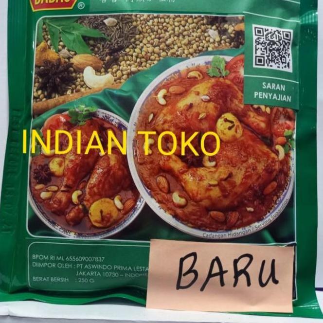 Babas Meat Curry Powderbumbu Serbuk Kari Daging Babas