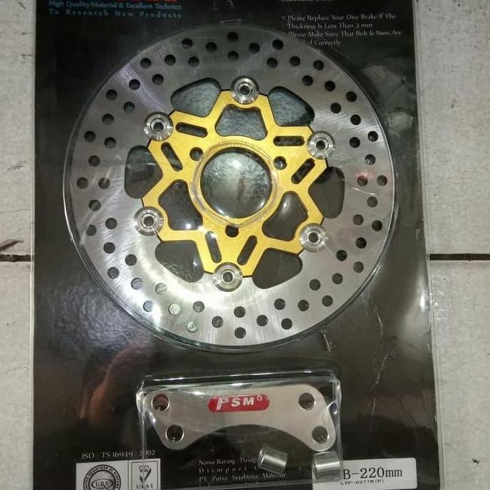 CAKRAM DEPAN MEREK PSM YAMAHA MIO J ORINAL UKURAN 220MM